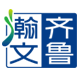 山東瀚文儀器儀表有限公司